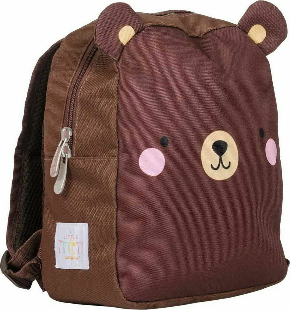 Παιδική Τσάντα Πλάτης Brown Bear - Image 2